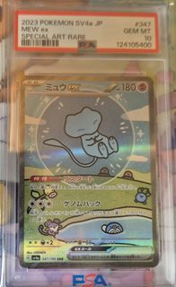 (Category: ) located in . Submitted by helanor (Listing ID 1401924014, Image 1). Description: .