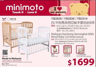 （分類：）位於 。 由 phoenixyu45169 提交（商品編號 1402002737，圖片 1）。簡介： 。