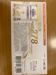 （分類：）位於 。 由 cor723 提交（商品編號 1402021380，圖片 1）。簡介： 。