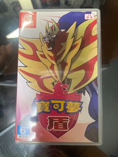 （分類：）位於 。 由 lina_la 提交（商品編號 1401962820，圖片 1）。簡介： 。