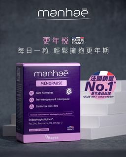 （分類：）位於 。 由 tuenmun2026 提交（商品編號 1401957996，圖片 1）。簡介： 。