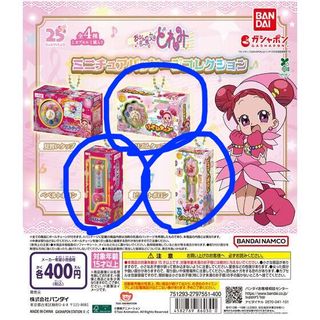 （分類：）位於 。 由 natttnattt 提交（商品編號 1402048789，圖片 1）。簡介： 。