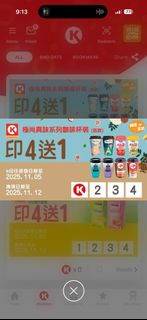 （分類：）位於 。 由 lydianyl 提交（商品編號 1402044597，圖片 1）。簡介： 。
