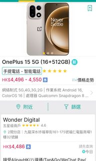 （分類：）位於 。 由 wonder_digital 提交（商品編號 1402079678，圖片 1）。簡介： 。