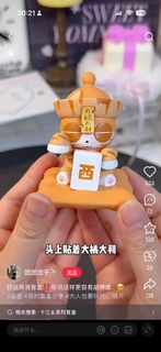 (Category: ) located in . Submitted by blindbox2530 (Listing ID 1402036507, Image 1). Description: .