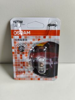 (Category: ) located in . Submitted by supermart (Listing ID 1401953663, Image 1). Description: .