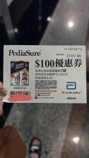 （分類：）位於 。 由 rainbow0123456789 提交（商品編號 1401992331，圖片 1）。簡介： 。