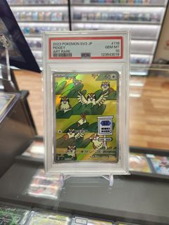 (Category: ) located in . Submitted by cardscentral (Listing ID 1402000821, Image 1). Description: .