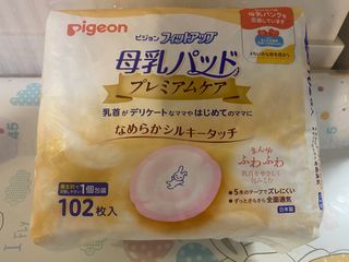 （分類：）位於 。 由 furoi816 提交（商品編號 1402041902，圖片 1）。簡介： 。