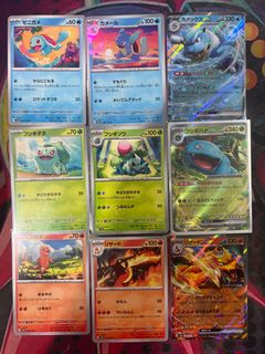(Category: ) located in . Submitted by greenandbox (Listing ID 1402088601, Image 1). Description: .