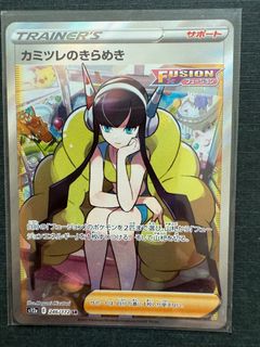 (Category: ) located in . Submitted by issaru (Listing ID 1402097594, Image 1). Description: .