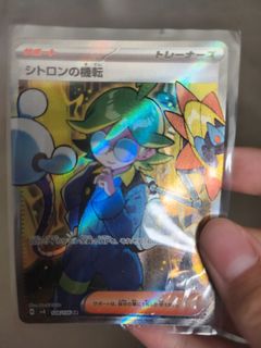(Category: ) located in . Submitted by cowflow10021101 (Listing ID 1401969114, Image 1). Description: .