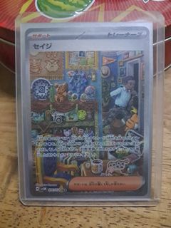 (Category: ) located in . Submitted by toshi261 (Listing ID 1402059835, Image 1). Description: .
