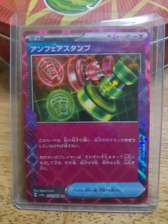 (Category: ) located in . Submitted by toshi261 (Listing ID 1402060666, Image 1). Description: .