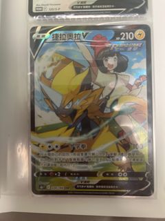 （分類：）位於 。 由 hyknuy 提交（商品編號 1402061273，圖片 1）。簡介： 。