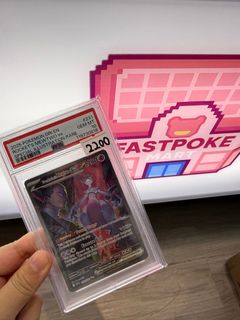 (Category: ) located in . Submitted by fastpokemart (Listing ID 1401960844, Image 1). Description: .