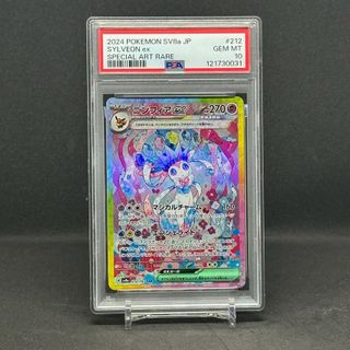 （分類：）位於 。 由 mirror_mon1314 提交（商品編號 1401988970，圖片 1）。簡介： 。