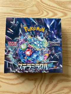 (Category: ) located in . Submitted by tr3vg (Listing ID 1401976664, Image 1). Description: .
