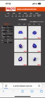 由 zenstone-fa5b (刊登 ID 1402098222，圖片 1) 提交，位於 的 (類別：)，說明：。