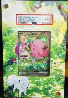 Clefairy psa10 For Sale | Toys & Games | Carousell Singapore