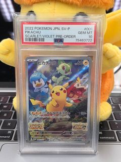 （分類：）位於 。 由 qwer987883 提交（商品編號 1402089910，圖片 1）。簡介： 。