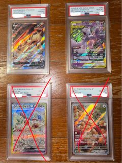 (Category: ) located in . Submitted by Aloysiuslim (Listing ID 1402030348, Image 1). Description: .