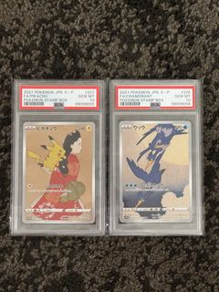 （分類：）位於 。 由 iamjohnbillon 提交（商品編號 1402064077，圖片 1）。簡介： 。