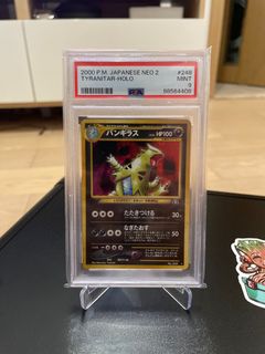 （分類：）位於 。 由 storelax 提交（商品編號 1401911379，圖片 1）。簡介： 。