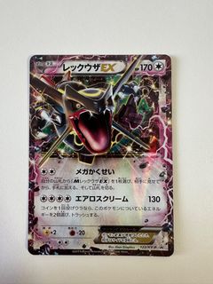 （分類：）位於 。 由 xllto 提交（商品編號 1402005497，圖片 1）。簡介： 。