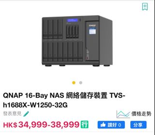（分類：）位於 。 由 devilraiden 提交（商品編號 1402001212，圖片 1）。簡介： 。