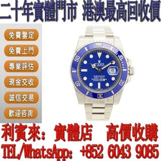 （分類：）位於 。 由 whatsapp-60439085 提交（商品編號 1401935226，圖片 1）。簡介： 。