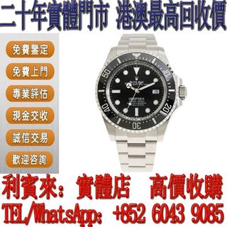 （分類：）位於 。 由 whatsapp-60439085 提交（商品編號 1401934071，圖片 1）。簡介： 。
