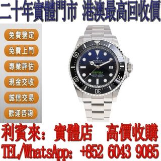 （分類：）位於 。 由 whatsapp-60439085 提交（商品編號 1401934464，圖片 1）。簡介： 。