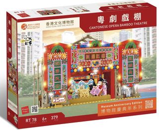 （分類：）位於 。 由 cyc81bb 提交（商品編號 1401935650，圖片 1）。簡介： 。