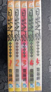 (Category: ) located in . Submitted by shion (Listing ID 1402034731, Image 1). Description: .