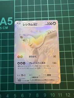 （分類：）位於 。 由 malong1027 提交（商品編號 1402072744，圖片 1）。簡介： 。