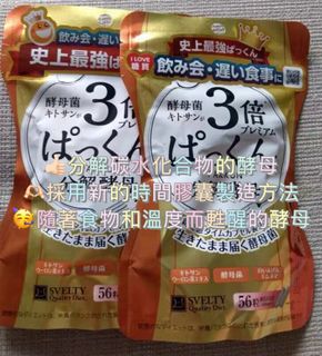 （分類：）位於 。 由 sozshop 提交（商品編號 1401677306，圖片 1）。簡介： 。