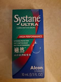 （分類：）位於 。 由 big_discount 提交（商品編號 1402011188，圖片 1）。簡介： 。