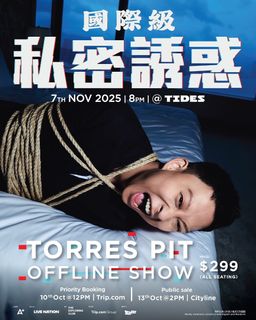 （分類：）位於 。 由 clevercloud_a455a6 提交（商品編號 1402049661，圖片 1）。簡介： 。