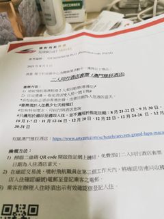 （分類：）位於 。 由 mark_reform 提交（商品編號 1402075566，圖片 1）。簡介： 。
