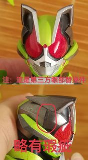 （分類：）位於 。 由 happyturtle-45cd 提交（商品編號 1401931638，圖片 1）。簡介： 。