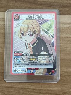 (Category: ) located in . Submitted by jedilompiah (Listing ID 1401958447, Image 1). Description: .