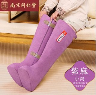 (Category: ) located in . Submitted by ShoppingQueen9 (Listing ID 1402085109, Image 1). Description: .