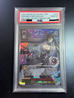 （分類：）位於 。 由 lowa852 提交（商品編號 1400935150，圖片 1）。簡介： 。