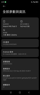 （分類：）位於 。 由 k0206 提交（商品編號 1401968362，圖片 1）。簡介： 。