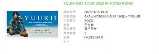 （分類：）位於 。 由 ypk1223 提交（商品編號 1401927216，圖片 1）。簡介： 。