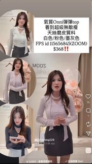 （分類：）位於 。 由 yyyan_024 提交（商品編號 1402018608，圖片 1）。簡介： 。