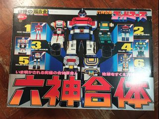 （分類：）位於 。 由 wavenn 提交（商品編號 1407101489，圖片 1）。簡介： 。