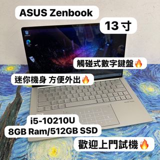 （分類：）位於 。 由 notebook_master 提交（商品編號 1407042434，圖片 1）。簡介： 。