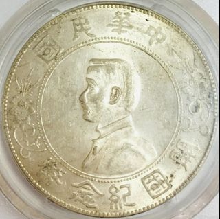 （分類：）位於 。 由 silver_horse 提交（商品編號 1404206420，圖片 1）。簡介： 。